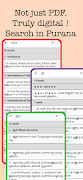 Puranas imagem de tela 4