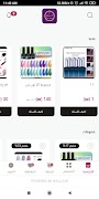 Glitter ps ảnh chụp màn hình 1