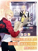 Moon & Star ภาพหน้าจอ 7