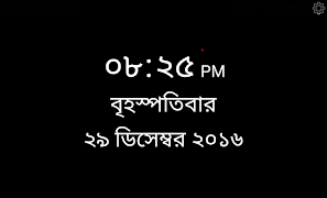 Indian Desktop Clock 截圖 3