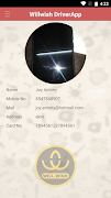Willwish Driver Screenshot 6