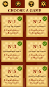 Chess legacy: Play like Capabl screenshot 1