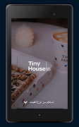 Tiny House скриншот 4