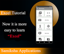 For Excel Course 截图 1