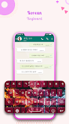 ⌨️ Korean Keyboard - Korean Language Keyboard постер