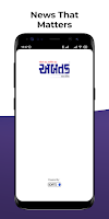 Abtakmedia poster