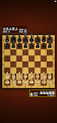 Master Chess 스크린샷 1