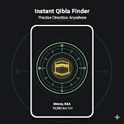 بوصلة Gps الذكية لنظام Android تصوير الشاشة 1