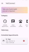 برنامه‌نما VetConnect عکس از صفحه