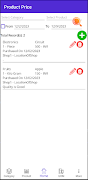 Price Manager ảnh chụp màn hình 2