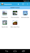 Neyyassery 截图 3