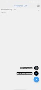 Preference List تصوير الشاشة 5