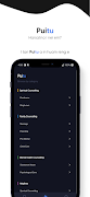 Puitu screenshot 3
