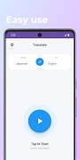 Translate on screen پوسٹر