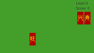 AngBao Catch screenshot 3