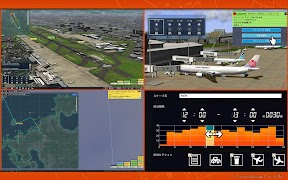 ぼくは航空管制官４ 福岡 Screenshot 7