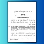 Syarah Riyadhus Shalihin 截图 5