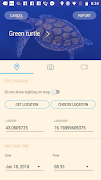 برنامه‌نما eTurtle عکس از صفحه