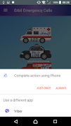 Erbil Emergency Calls скриншот 1