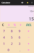 Calculator - Simple & Easy ภาพหน้าจอ 4