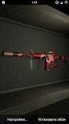 Weapon M16 Live Wallpaper تصوير الشاشة 3