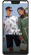 His & Hers ポスター