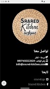 Srared Kitchen screenshot 6