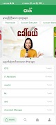 Job Click syot layar 2