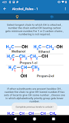 برنامهنما IUPAC Nomenclature Chemistry عکس از صفحه