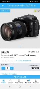 Click e Market スクリーンショット 3