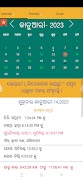 odia calendar 2023 screenshot 6