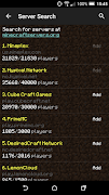 Server Info Minecraft скриншот 4