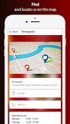 Persepolis تصوير الشاشة 3