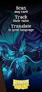 YGO Scanner - Dragon Shield скриншот 7