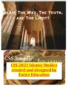 CSS Compulsory Notes ภาพหน้าจอ 1