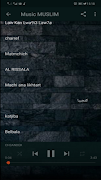 اغاني مسلم بدون انترنت - muslim screenshot 1