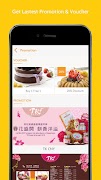 TK Bakery 截圖 2