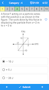 Physics Quiz स्क्रीनशॉट 1