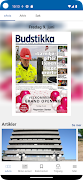 پوستر Budstikka