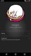 PurringCat screenshot 2
