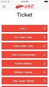 Japan All Pass স্ক্রিনশট 1