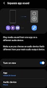 Virtual 3d Sound 截圖 1