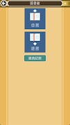 EduDX Teacher screenshot 2