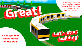 Touch Train 3D স্ক্রিনশট 6