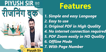 Piyush Sharma Reasoning Books bài đăng