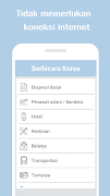 Berbicara Bahasa Korea 截图 1