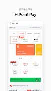 برنامه‌نما 현대홈쇼핑 عکس از صفحه