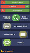 Partial Screen اسکرین شاٹ 1