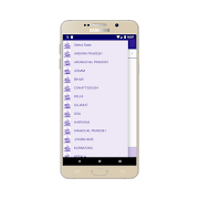 Gujarati Samaj List 스크린샷 3