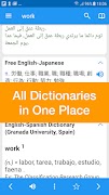 영한사전 스크린샷 2